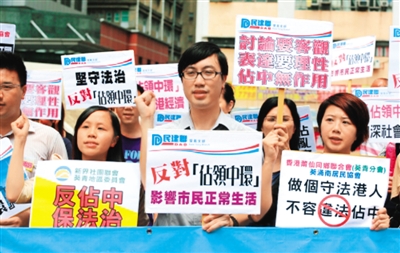 香港警方即将总攻：中美内幕交易让占中分子傻眼