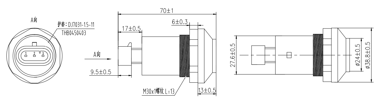开关电源、导轨电源