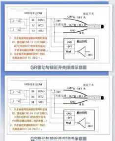 开关电源、导轨电源 开关电源、导轨电源
